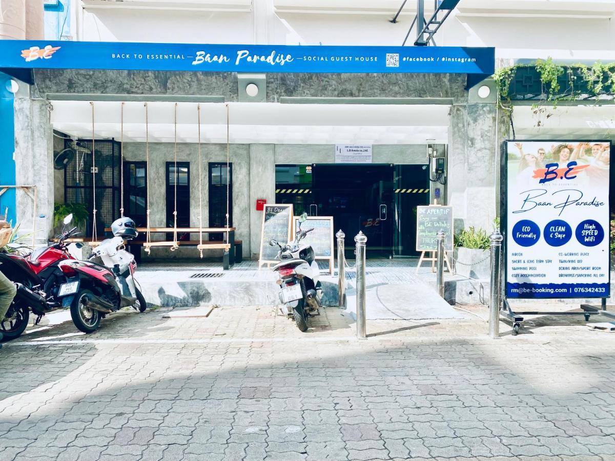班乐园酒店【SHA Extra Plus】 Patong 外观 照片